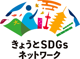 Kyoto SGDs